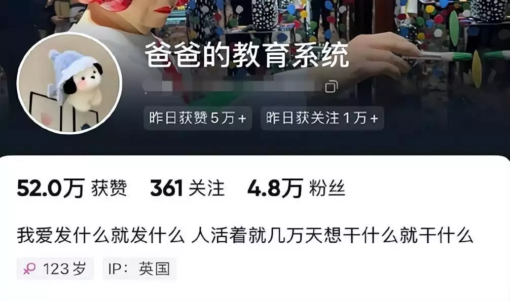 不要告诉别人（个性签名霸气）个性签名女生简单气质