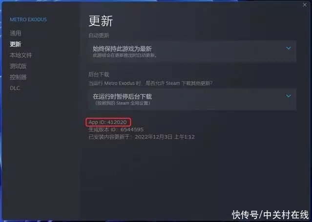 怎样把Steam游戏库随身带？一个三星T7 Shield就够了盘点亲过唐三的女神有几位，最后一位也太漂亮了-游戏攻略礼包下载 安卓苹果手游排行榜 好游戏尽在春天手游网
