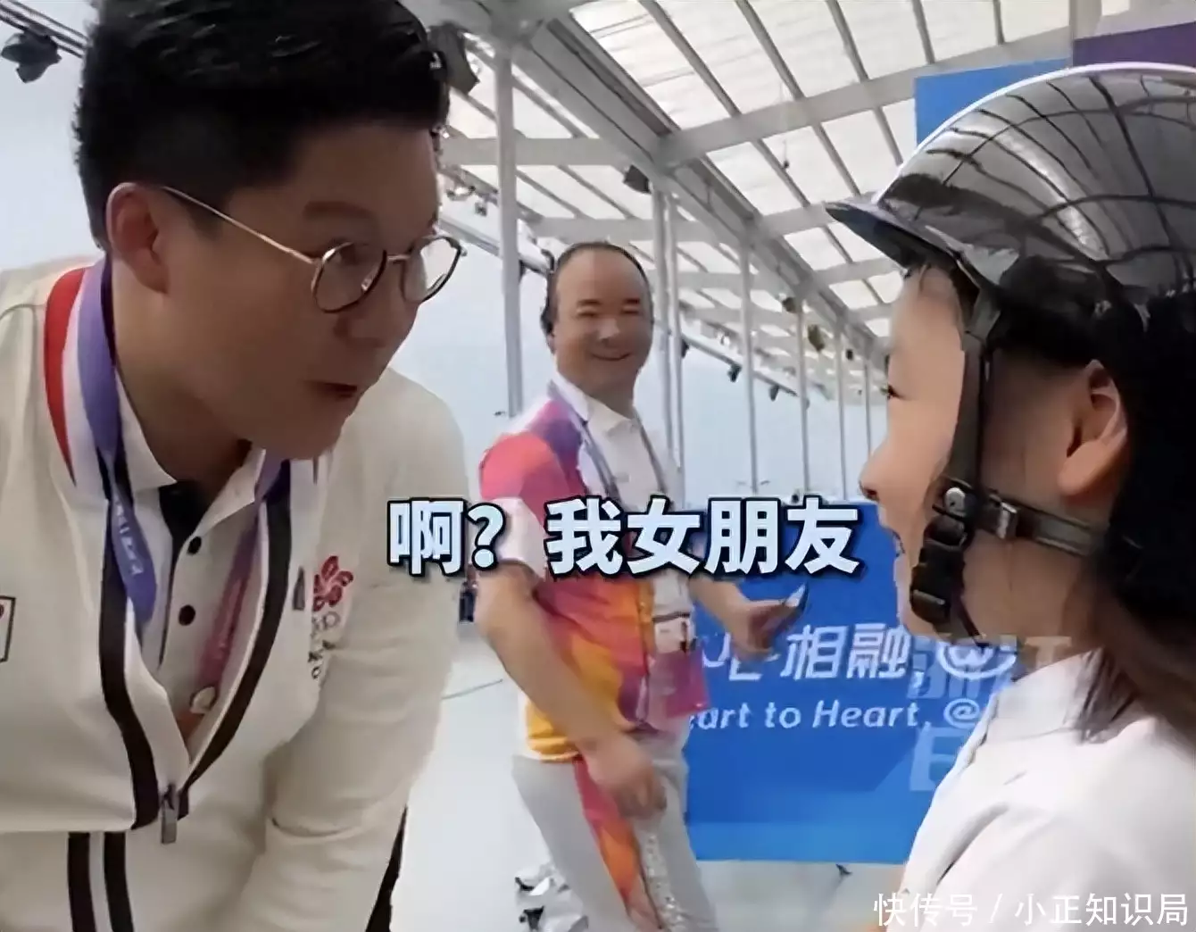 黄惠龄被萌娃夸男朋友很厉害，惊慌失措解释：说清楚不是男朋友是太太当年并用1400张照片，烧掉刘嘉玲、谢霆锋和谢霆锋，现在怎么样了(图7)