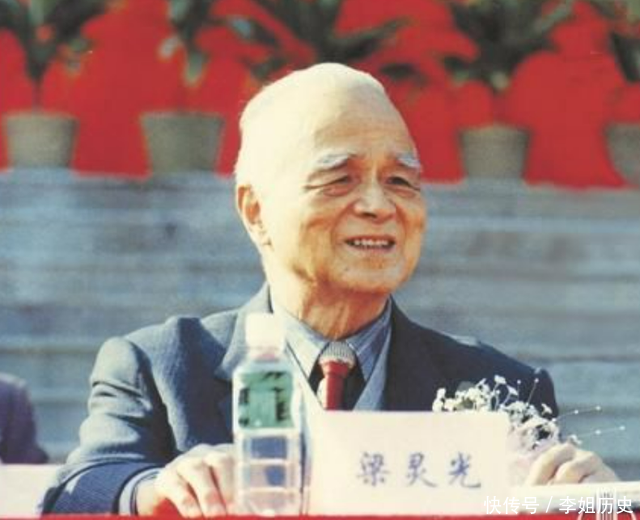 1980年,任仲夷主政广东省,任职第一书记,他的搭档省长是谁?_【快资讯】