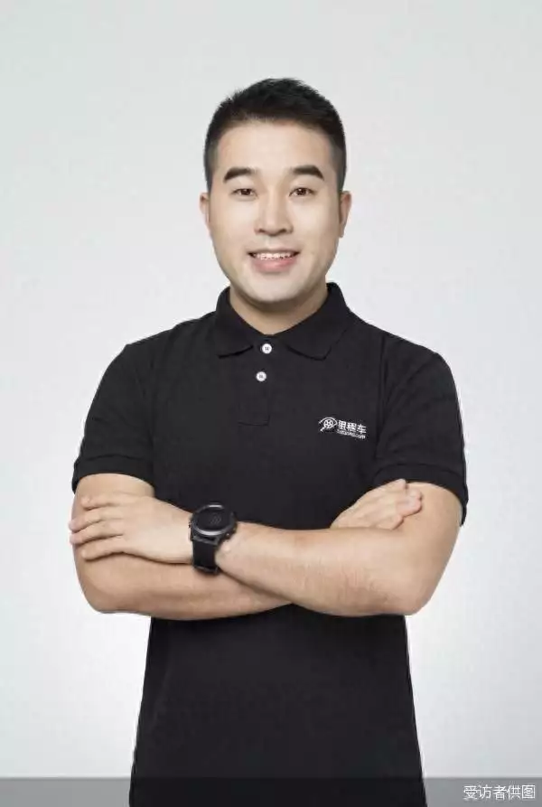 展望2024|独家专访租租车联合创始人李斌: 境外客群持续年轻化 将重点布局北美、澳新市场“艳照门”17年后,她再度翻红,这位知名女明星,怎么没人骂了?