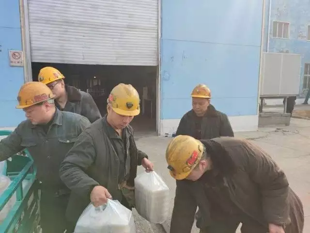 河南平顶山煤矿事故现场：救援仍在进行DNF：全民预约+特别快递，春节版本“17大活动”爆料！急速毕业