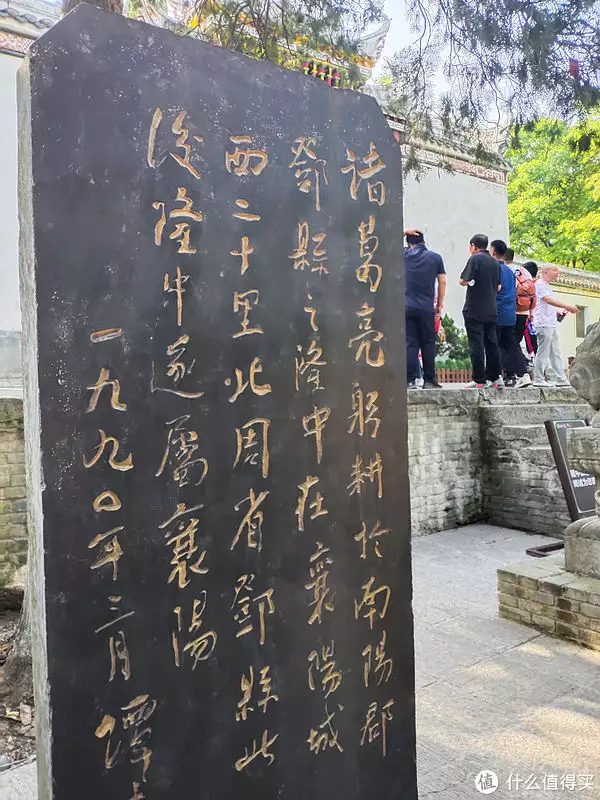 诸葛亮其实没死（诸葛亮其实没死,在哪里活着） 第73张