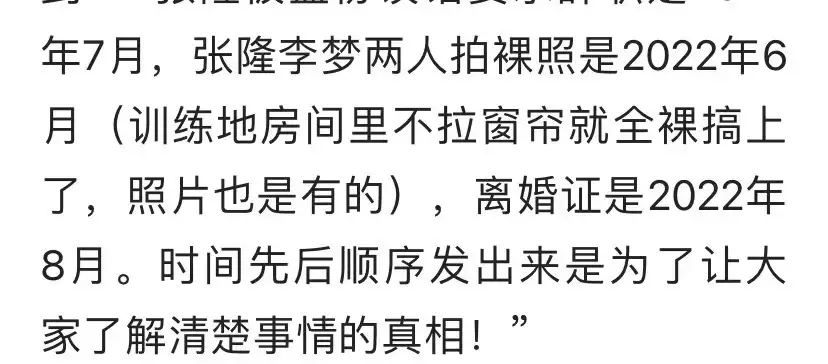 媒体：解决窗帘问题而不是解决老师（窗帘都有什么费用） 第4张