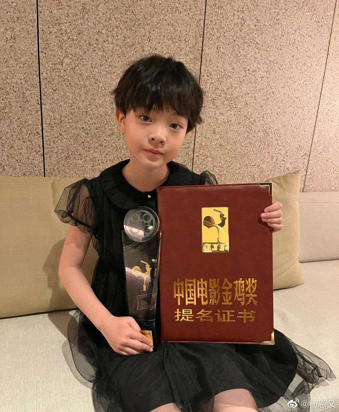 成都小演员杨恩又主演,《目中无人2》将影院上映_【快资讯】