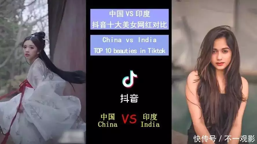 东南亚过后,又在印度走红?国产偶像剧在海外成功,让人始料不及 东南亚过后,又在印度走红?国产偶像剧在海外成功,让人始料不及