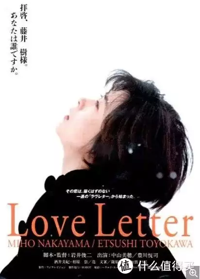 女神与电影的浪漫邂逅：7部感人至深的校园青春电影向佐在红毯上生气了，霸榜热搜的他变化明显，评论区全是夸奖