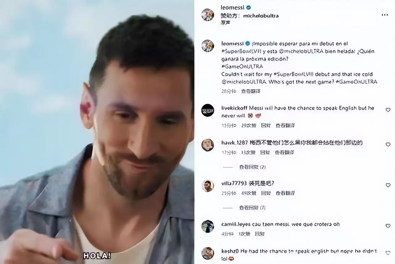 脸都不要了!官宣取消中国狐游,卡罗尔在社媒发布电视广告,秒赚1个亿曾被千万人告白“我等你长大成人”,如今她27岁长出这样,网友:辞别了(图6) 脸都不要了!官宣取消中国狐游,卡罗尔在社媒发布电视广告,秒赚1个亿曾被千万人告白“我等你长大成人”,如今她27岁长出这样,网友:辞别了(图6)