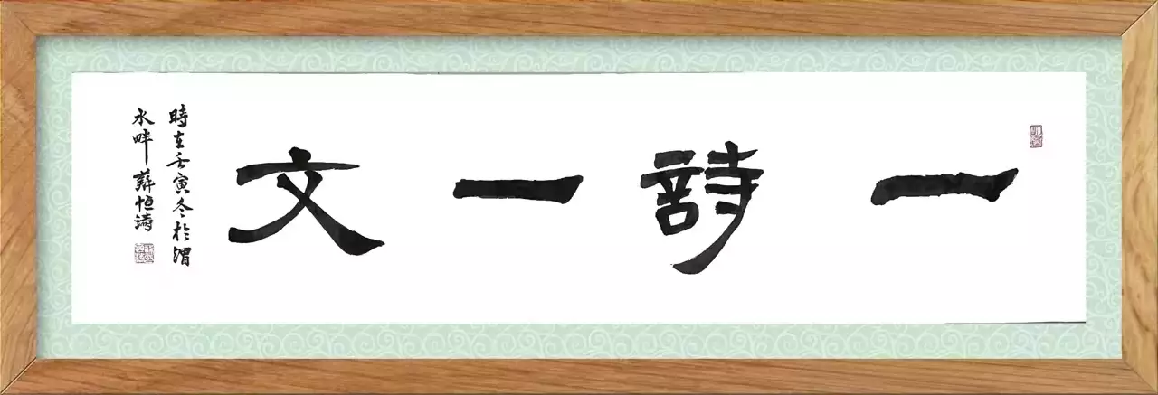 子规声里雨如烟上一句（子规声里雨如烟是哪首诗） 第17张