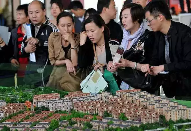这4种户型最难卖，买房时一定不要贪便宜购买，买了就会后悔！倪妮黑色吊带裙写真美照！每一张都值得收藏！（什么户型房子不能买）