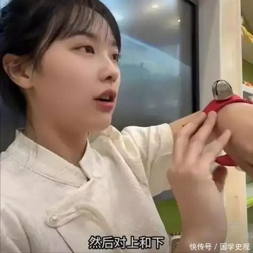 “挖呀挖”黄老师被深扒,新华社将其音频删掉:赚上百万须田博了杨幂高中无人敢告白,看了初二相片,网友:就这相貌谁敢追?(图12) “挖呀挖”黄老师被深扒,新华社将其音频删掉:赚上百万须田博了杨幂高中无人敢告白,看了初二相片,网友:就这相貌谁敢追?(图12)