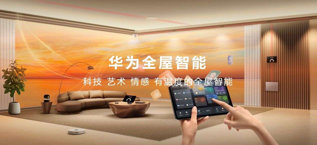 新产业2024年净利润增加1057%海外商场销量攀升