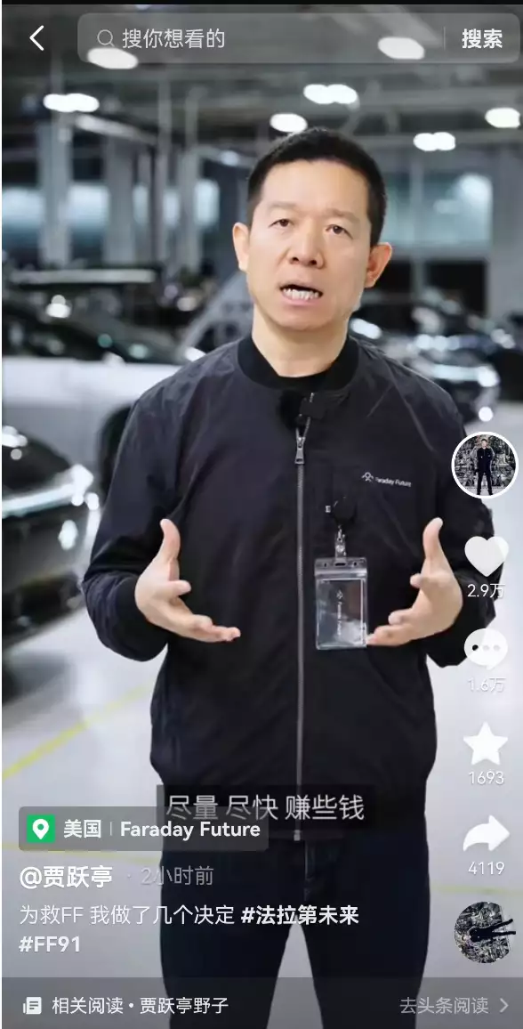 为了还债、为了救公司,科玉也要当“爆款”了36岁赵薇亮相电影版发布会,细长沙芥腿!网友:所在位置120斤(图3) 为了还债、为了救公司,科玉也要当“爆款”了36岁赵薇亮相电影版发布会,细长沙芥腿!网友:所在位置120斤(图3)