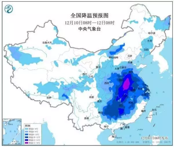 俯冲式暴跌 多地累计降温将超20度（俯冲的俯） 第9张