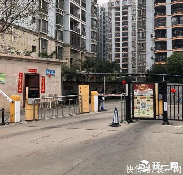 门禁安装施工方案是什么?门禁安装高度及注意事项奉上_【快资讯】