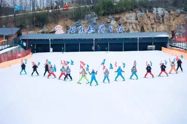 第十届全国大众冰雪季 湖南省百万人上冰活动启动