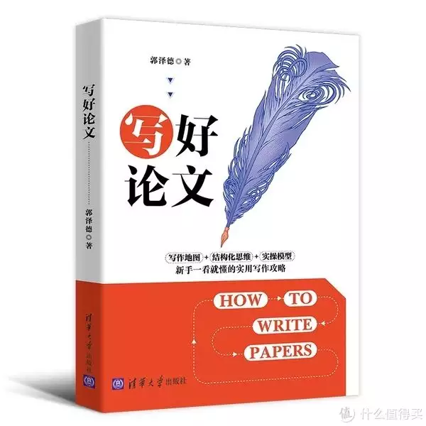 非遗的毕业选题有哪些（关于非遗的毕业设计） 第8张