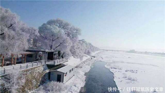 宁古塔到底是什么地方，为何清朝犯人闻之色变，宁死也不愿去_【快资讯】