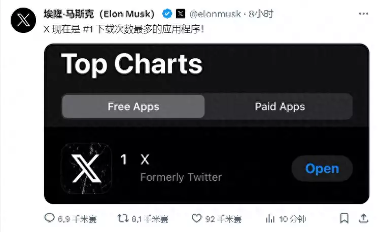 又有名人网络“春光乍泄”，马斯克的X平台“因祸得福”霍启刚怎么也不会想到？娶进家门的郭晶晶一举打破霍家百年家规