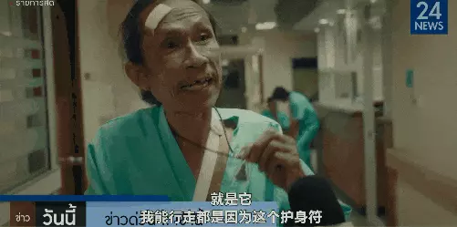 人性高端局!网飞真敢拍,这出最赚钱的亚洲骗局,你看懂多少18岁少女被拐卖山东农村,多年从未想过逃跑,婆婆:给她钱都不走 人性高端局!网飞真敢拍,这出最赚钱的亚洲骗局,你看懂多少18岁少女被拐卖山东农村,多年从未想过逃跑,婆婆:给她钱都不走