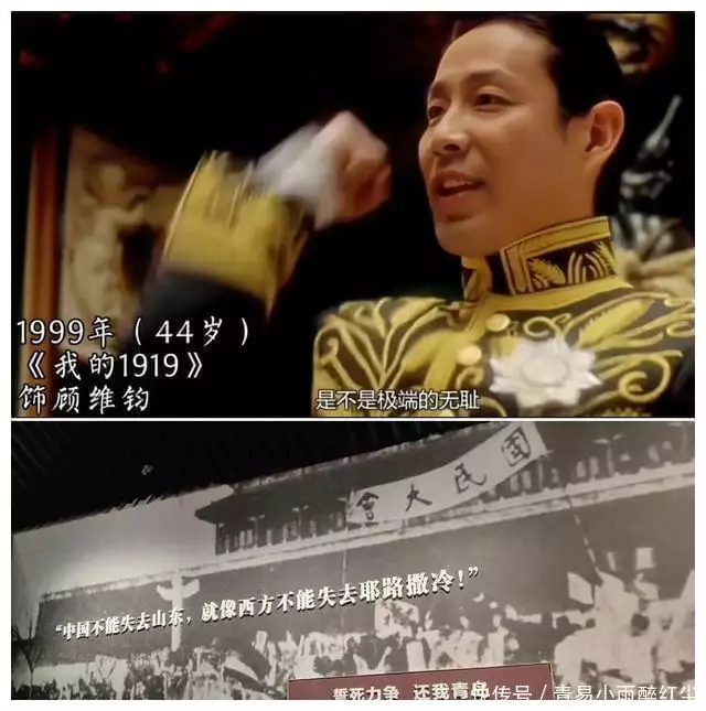 盘点陈道明饰演的经典影视作品,你看过哪几个?把00后逼急了他(她)们能做出多疯狂的事看网友分享呆住!太有种了 盘点陈道明饰演的经典影视作品,你看过哪几个?把00后逼急了他(她)们能做出多疯狂的事看网友分享呆住!太有种了