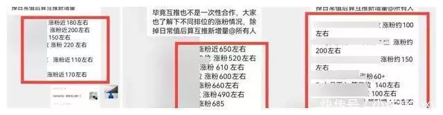 月赚3K和月赚3W的自媒体人,搞网络流量有什么区别啊?江苏女子经过猫咖门口,低头摸猫和营业员争执,女友也为她阿穆县打人(图4) 月赚3K和月赚3W的自媒体人,搞网络流量有什么区别啊?江苏女子经过猫咖门口,低头摸猫和营业员争执,女友也为她阿穆县打人(图4)