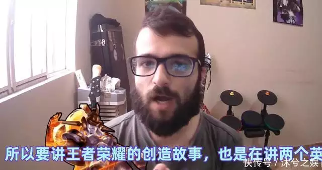 亚美体育：王者荣耀在国外有多受欢迎？外国人也开始学中国神话，这波绝了！播报文章 亚美博彩资讯 第10张