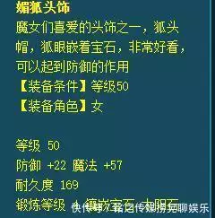 qq西游经验计算器_梦幻西游经验心得_造梦西游3超大经验药水代码