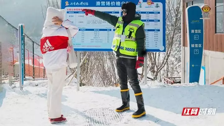 冬游张家界｜带你重新认识七星山滑雪场要求中国人向世界道歉，被央视开除的阿丘，如今的现状咎由自取
