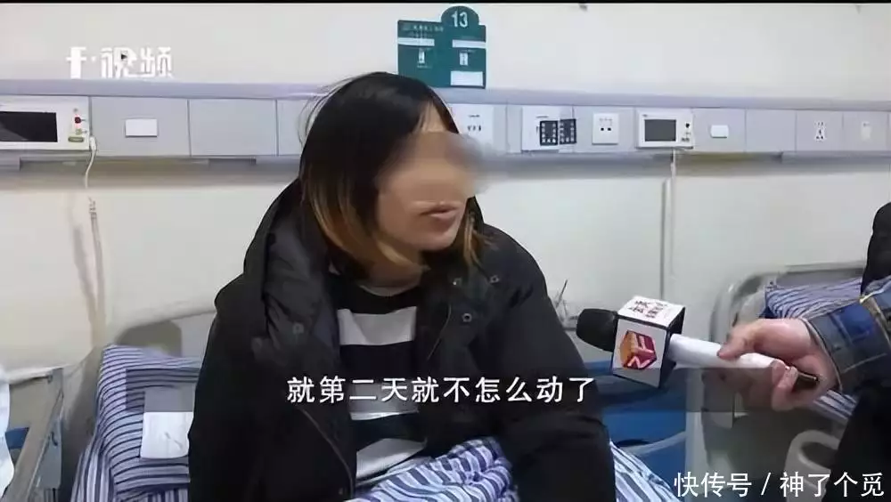 学会了吗（骗男朋友怀孕了宝宝）骗男朋友自己怀孕的后果是什么 第8张