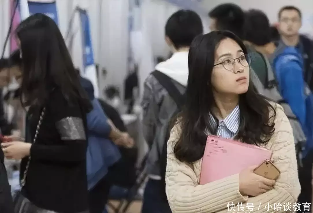 女生适合新能源专业吗