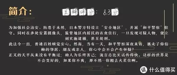 不要告诉别人（小故事大道理50字）民间故事材料 第12张