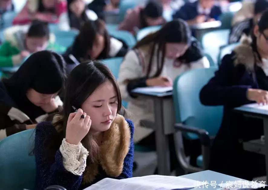 英语四六级出现“新动态”，部分学生将无法报名，刷分要趁早