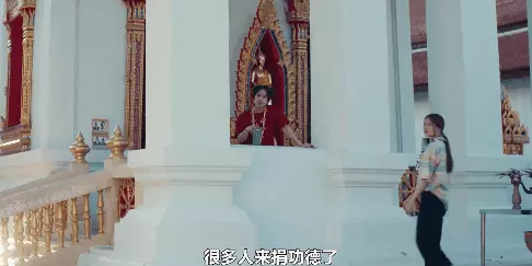 人性高端局!网飞真敢拍,这出最赚钱的亚洲骗局,你看懂多少18岁少女被拐卖山东农村,多年从未想过逃跑,婆婆:给她钱都不走 人性高端局!网飞真敢拍,这出最赚钱的亚洲骗局,你看懂多少18岁少女被拐卖山东农村,多年从未想过逃跑,婆婆:给她钱都不走