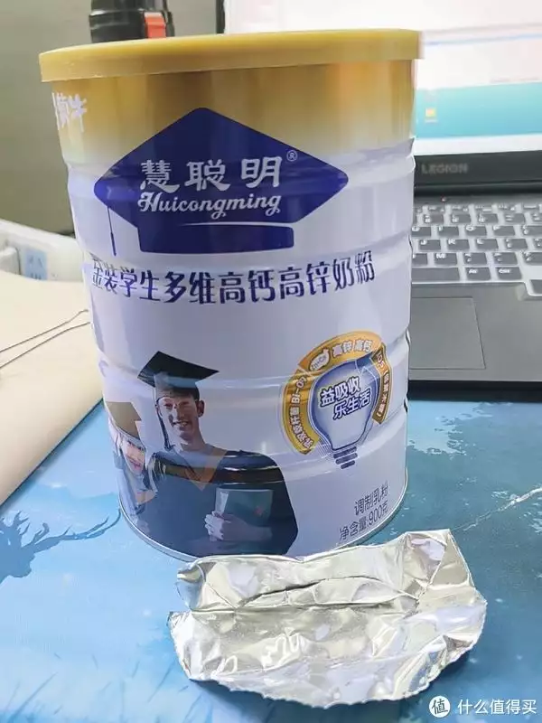 金装学生多维高钙奶粉：给孩子的健康营养之选《小猪佩奇》中的小羊苏西是心机婊吗？真正的原因让人心酸（健康营养）金装学生多维高钙高锌奶粉怎么样，