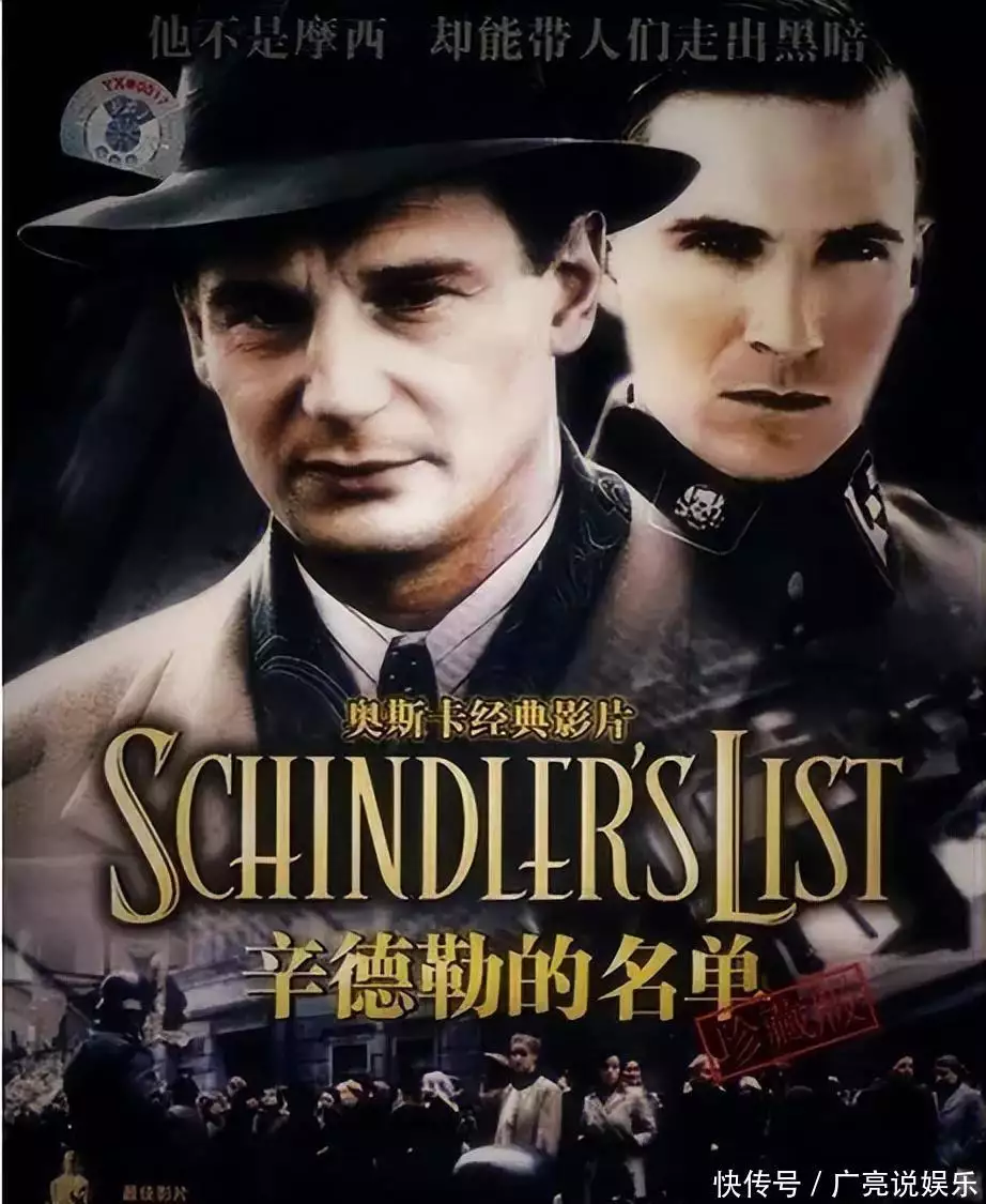 全世界认可的顶级经典:这10部电影是业界的良心之作!1938年,一抗日老兵巡逻,发现有东西晃眼睛,竟击毙日本“军神”( 全世界认可的顶级经典:这10部电影是业界的良心之作!1938年,一抗日老兵巡逻,发现有东西晃眼睛,竟击毙日本“军神”(