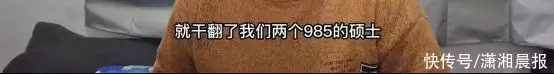 越早知道越好（上海16个二本大学）上海有哪些高校 第6张