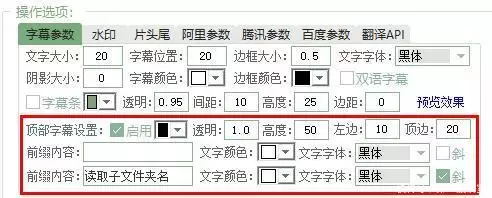 自动剪辑视频app_ai全自动剪辑原创视频软件_自动剪辑视频软件下载
