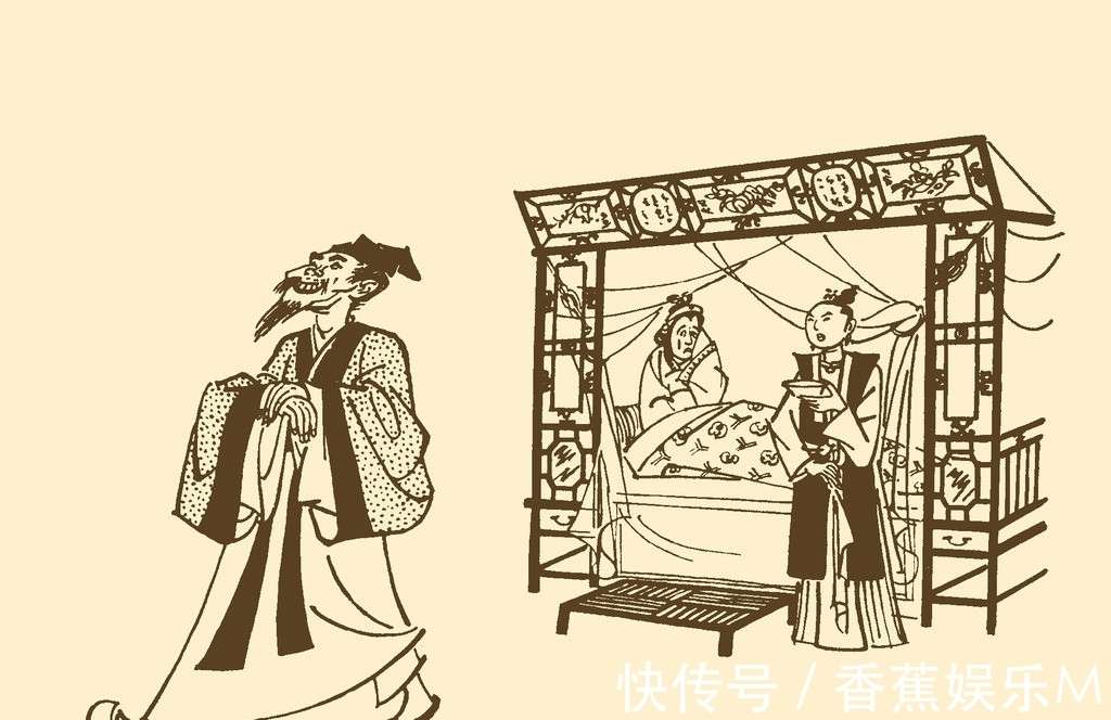 儒林外史人物形象分析_【快资讯】