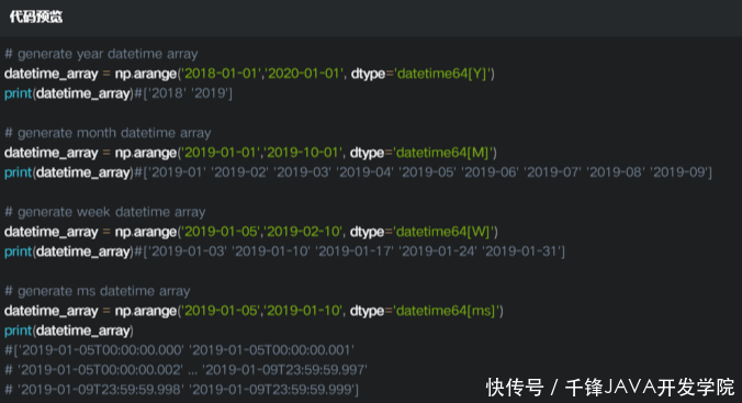 numpy-datetime