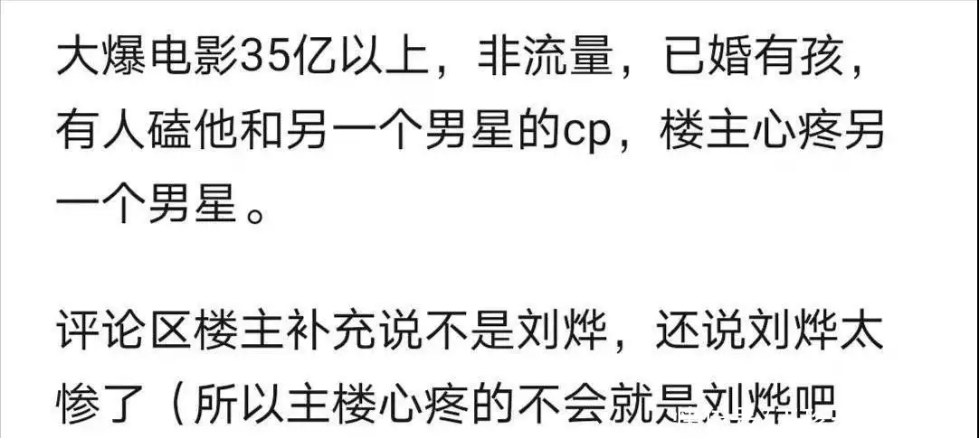 速看（骗男朋友怀孕了表情）骗男朋友怀孕了怎么说呢 第13张