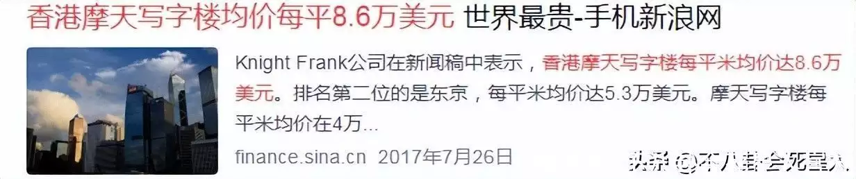 拥数千万大宅、开数十辆小车、赚数千万票钱,别再“心疼”张国荣啦!要求中国给全世界道歉,被央视解雇的主持人阿丘,如今下场apparently(图15) 拥数千万大宅、开数十辆小车、赚数千万票钱,别再“心疼”张国荣啦!要求中国给全世界道歉,被央视解雇的主持人阿丘,如今下场apparently(图15)
