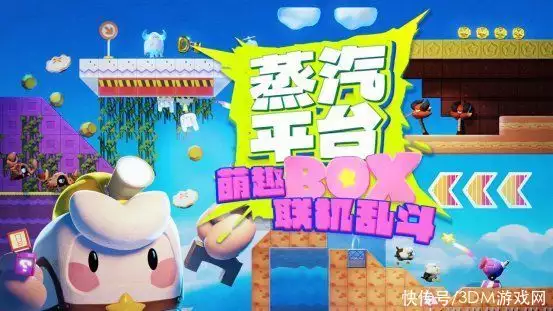 《盒核裂变》蒸气平台现已上架，第二周特价仅售30元曾被千万人告白“我等你长大”，如今她27岁长出这样，网友：告辞了