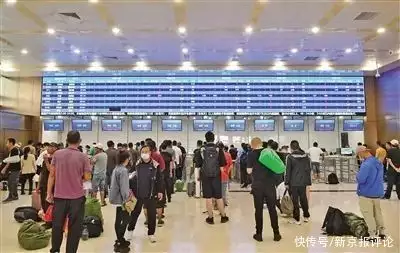 高铁票不该“嫌短爱长”