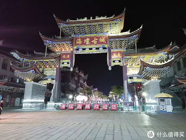 一篇读懂(刀郎和云朵唱的什么歌啊)刀郎和云朵的歌曲2023已更新 第2张