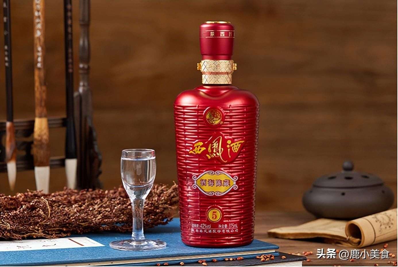 送礼白酒推荐