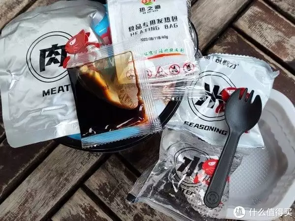 鱼香肉丝申请非遗（鱼香肉丝的文化含义） 第8张