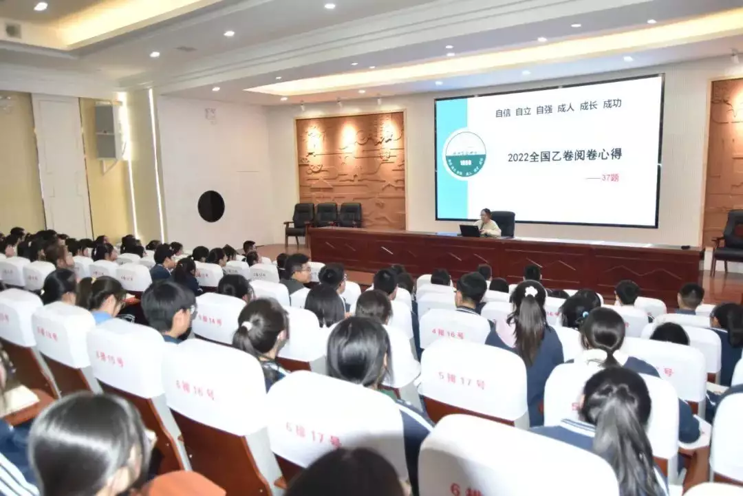 忻州实验中学举办冲刺高考科学备考及规范答题指导讲座消失的“中国首善”,曾高调捐款20亿,如今却被拍到在老家种田