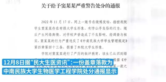 新鲜出炉（骗渣男男朋友怀孕心里很怕）被渣男骗怀孕了可以要求赔偿吗 第4张