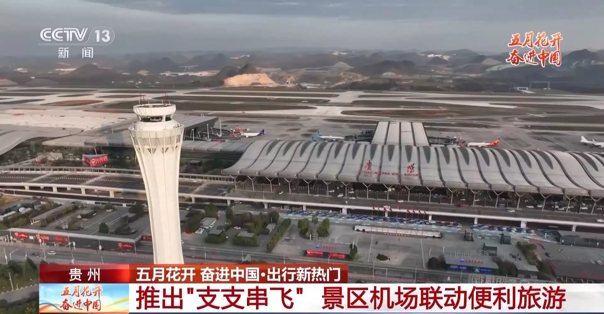 跟着舌尖去旅行！除了天水麻辣烫 还有这些美味不容错过陕西一古墓出土27吨国宝，墓主身份成谜，一老农大喊：我知道！(图5)